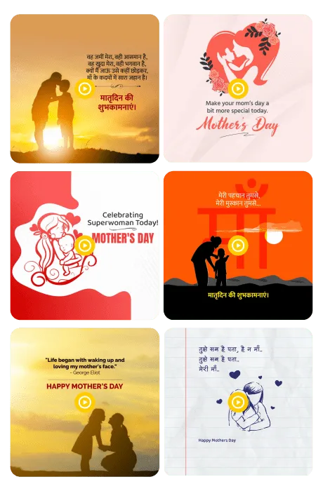 Create Mother's Day Video